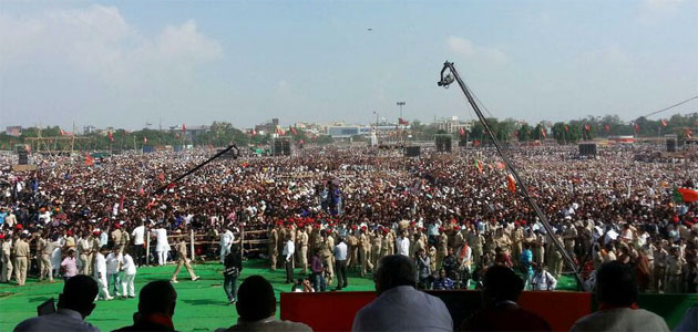 Hunkaar rally at Gandhi Maidan in Patna