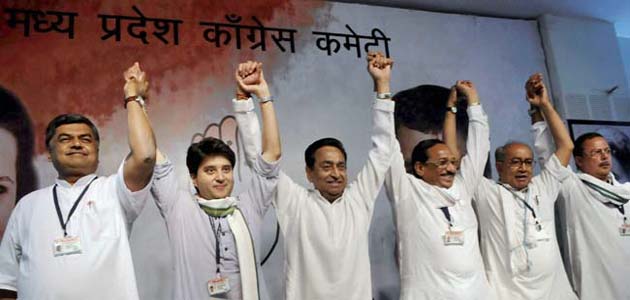 Madhya Pradesh Congress