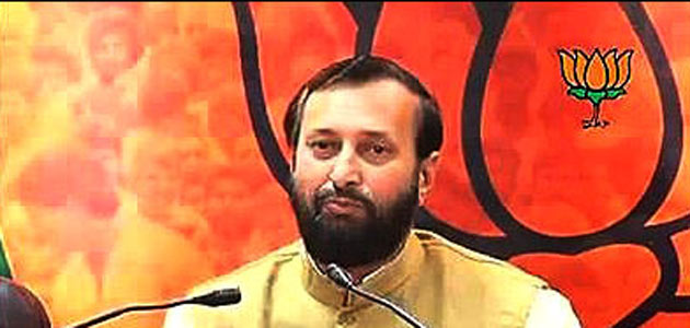 BJP condemns UPA government for trying to gag CBI