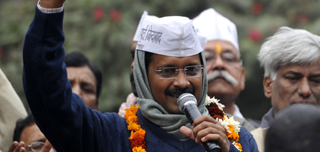 Delhi CM Arvind Kejriwal protests against Delhi Police along with his ministers.