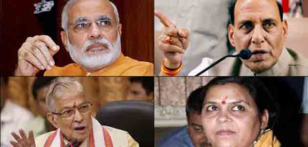 BJP announced 54 candidates for 2014 Lok Sabha elections