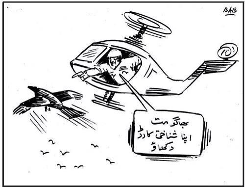 A cartoon to mark Modi's election rally, picked from Twitter.