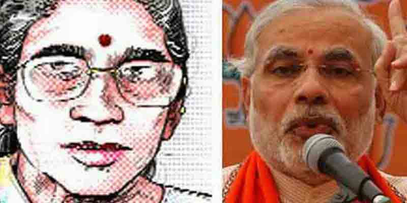 Narendra Modi and wife Jessoben separated soon after marriage