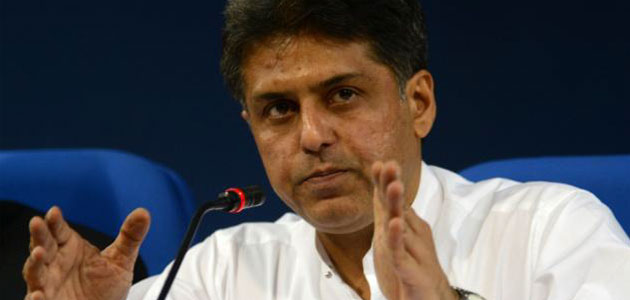 Manish Tewari