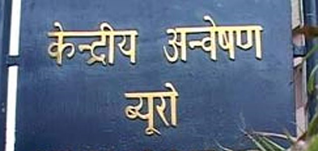 CBI seeks urgent action