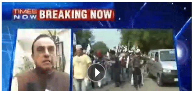 Subramanian Swami insists sources for foreign funding to AAP must be investigated.