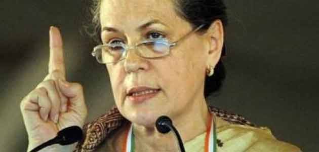 Congress chief Sonia Gandhi says Congress has no tradition of naming PM candidate before polls.