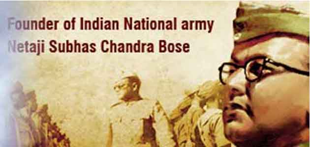 Netaji Subhas Chandra Bose's portrait was unveiled in the Central Hall of Parliament on Jan 23, 1978 by the then President of India N Sanjeeba Reddy.
