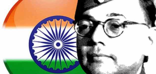 Netaji Subhash Chandra Bose was born in Cuttack on January 23, 1879.