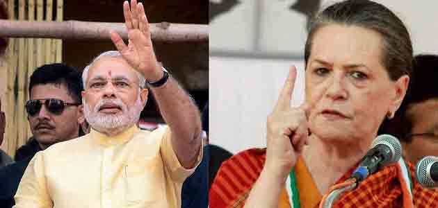 Addressing an election rally, BJP PM candidate Narendra Modi called Sonia Gandhi 'Dus Nambri Gandhi'.