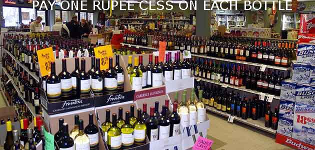 Delhi to impose Re 1 cess on each bottle of liquor and each packet of cigarette