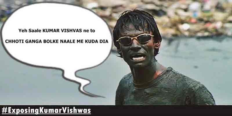A poster on Twitter targeting senior AAP leader Kumar Viswas.