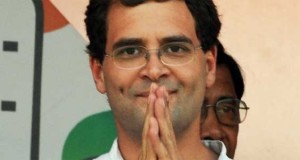 Rahul Gandhi has laid a tough criteria to be eligible to get tickets of Congress party.